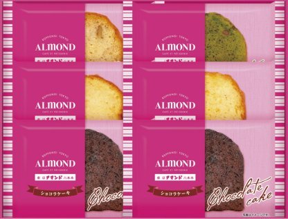 【ラッピング無料】アマンド ケーキセット AC-10 ショコラ チーズケーキ レモン くるみ 抹茶あずき