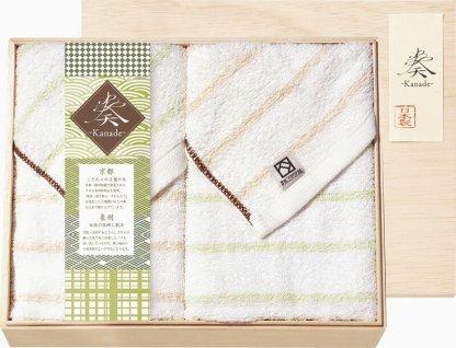 【ラッピング無料】国産 奏 フェイスタオル 2P(木箱入) YSKK-018 綿100% 日本製