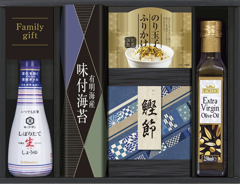 【ラッピング無料】キッコーマン生しょうゆ ＆ オリーブオイル詰合せ OLI-25 キッコーマン生しょうゆ ふりかけ 鰹節削り 有明海産味付海苔