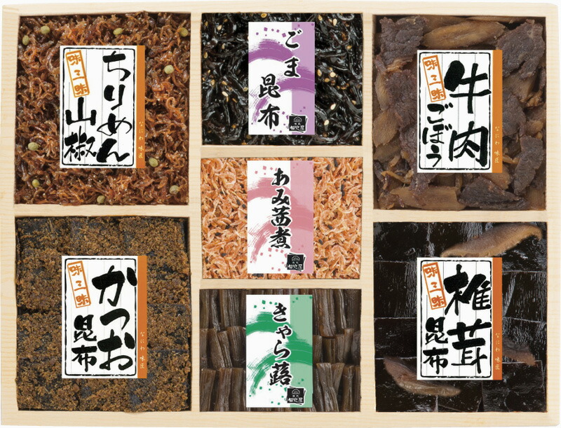 【ラッピング無料】浪花佃史屋 国産佃煮詰合せ LK-40 かつお昆布 牛肉ごぼう 椎茸昆布 ちりめん山椒 ごま昆布 きゃら蕗 あみ茜煮