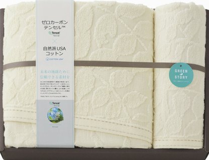 【ラッピング無料】グリーンストーリー(脱炭素) バスタオル & ウォッシュタオル Z-30300
