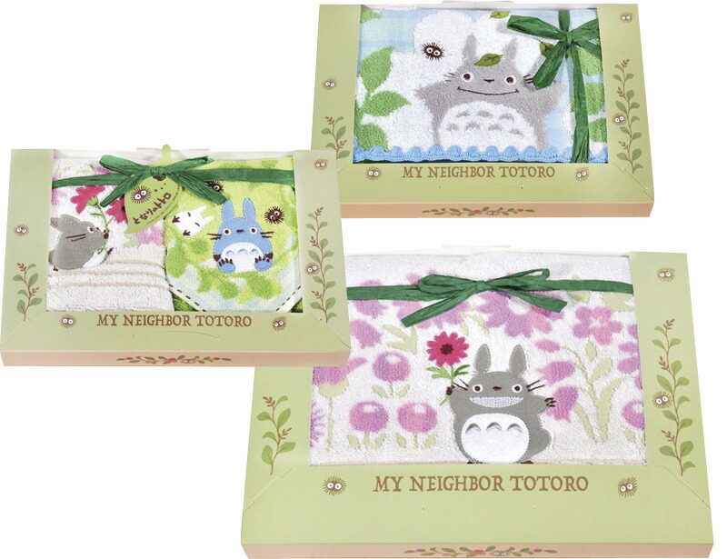 【ラッピング無料】となりのトトロ 森のひなたぼっこ タオルセット TT-7350 ウォッシュタオル バスタオル フェイスタオル