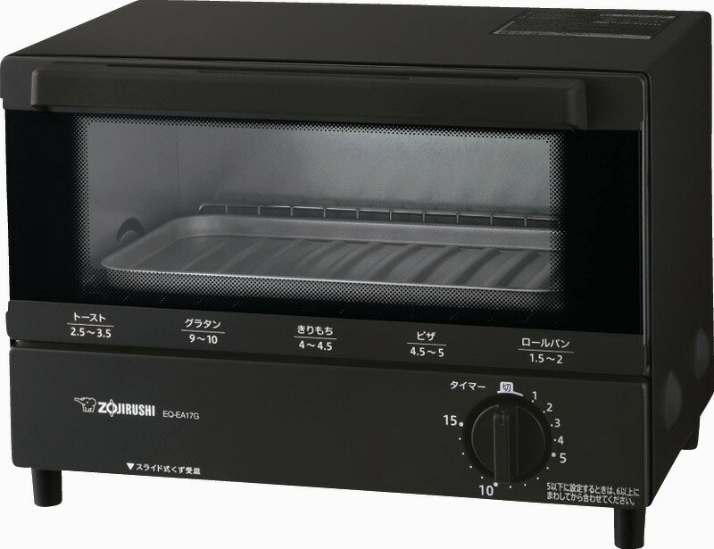 【ラッピング無料】象印 こんがり倶楽部 オーブントースター EQ-EA17G-BA