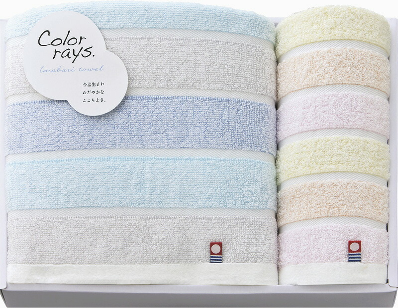 【ラッピング無料】国産 今治 カラーレイズ バスタオル ＆ ウォッシュタオル C-20300 綿100% 日本製