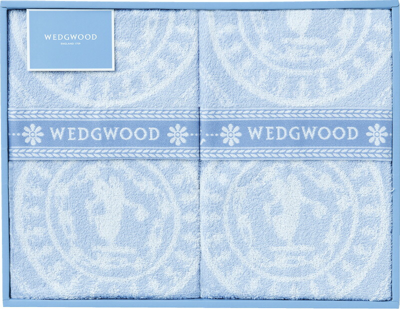 【ラッピング無料】ウェッジウッド ジャスパー タオルケット2枚組 RR88100033 綿100%