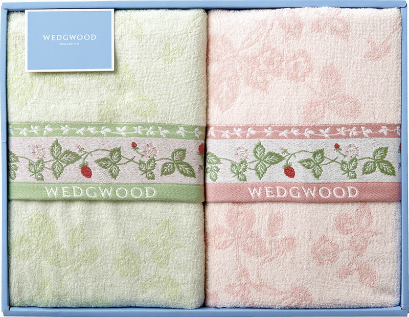 【ラッピング無料】ウェッジウッド ワイルドストロベリー タオルケット 2P RR88100031 綿100%