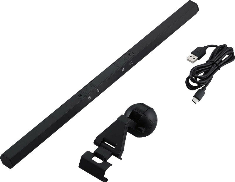 【ラッピング無料】セーブインダストリー デスクトップ用モニターライト SV-7121 デスクライト