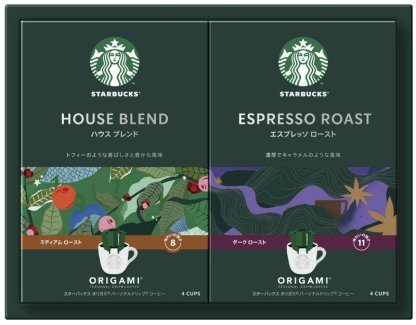 【ラッピング無料】スターバックスオリガミ パーソナルドリップコーヒーギフト SB-15A ハウスブレンド エスプレッソロースト
