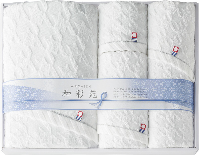 【ラッピング無料】国産 今治製タオル 和彩苑 タオルセット WSN-5071 綿100% 日本製 フェイス バス ウォッシュ タオル