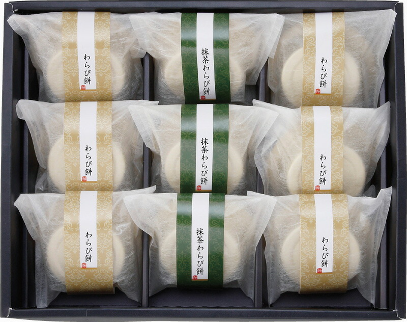 【ラッピング無料】神田川俊郎監修 味和心 甘味セット KKM-G わらびもち きな粉 黒蜜