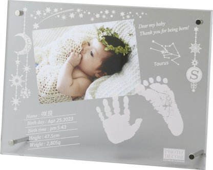 【ラッピング無料】フォトデコム メモリアルフォトフレーム お仕立て券 PDM10103 ベビーフォトフレーム - 画像 (4)