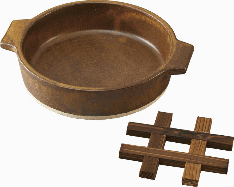 【ラッピング無料】国産 信楽焼 Hangout グリルナベ21cm(敷台付) Hg-3n 日本製 鍋