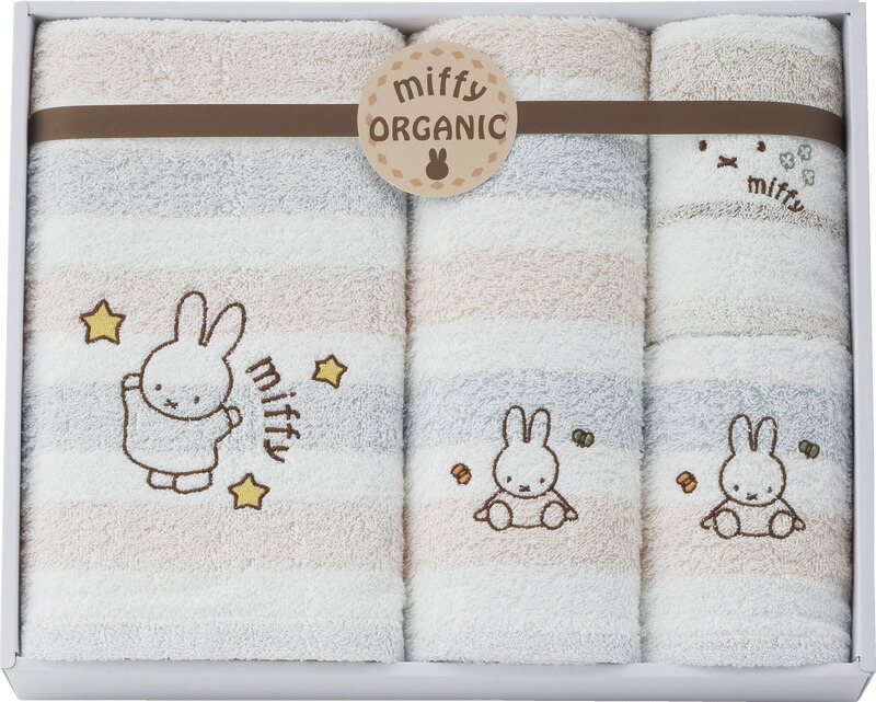 【ラッピング無料】国産 ミッフィー オーガニック タオルセット 2287-28903 パイル糸:オーガニックコットン100% 日本製 フェイス バス ウォッシュタオル