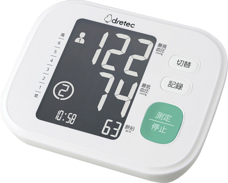【ラッピング無料】ドリテック 上腕式血圧計 ホワイト BM-212WT