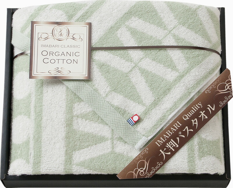 【ラッピング無料】国産 今治クラシック オーガニックコットン大判バスタオル PB-OH40 綿100% 日本製