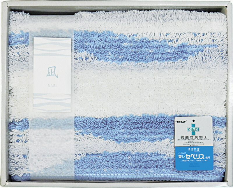【ラッピング無料】国産 凪 バスマットS 094455 日本製 レビュー