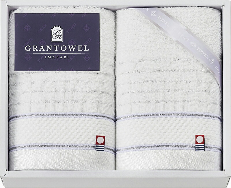 【ラッピング無料】国産 グランタオル今治 ホテルタイプハンドタオル 2P IGT41150 綿100% 日本製
