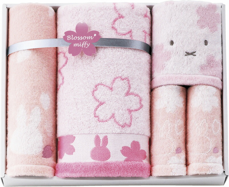 【ラッピング無料】国産 ミッフィー ブロッサム タオルセット 2287-20884 綿100% 日本製 ウォッシュタオル バスタオル フェイスタオル