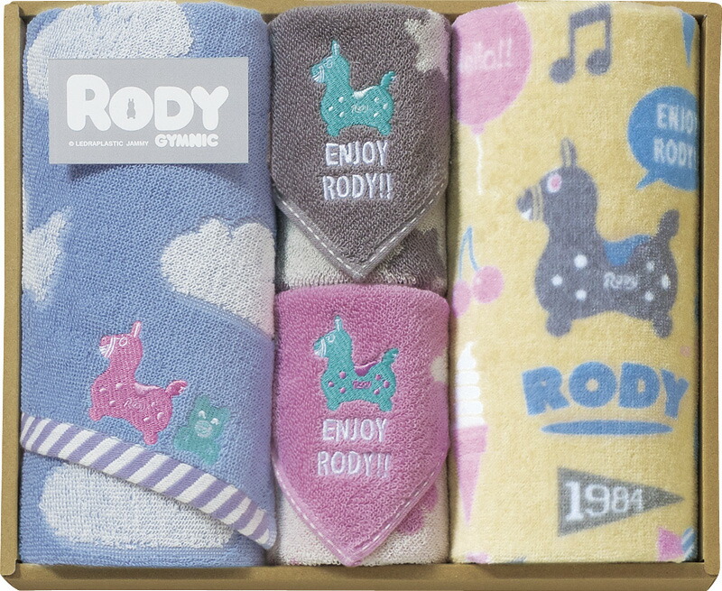 【ラッピング無料】ロディ フェイスタオル 2P & タオルハンカチ 2P RD-730 綿100%