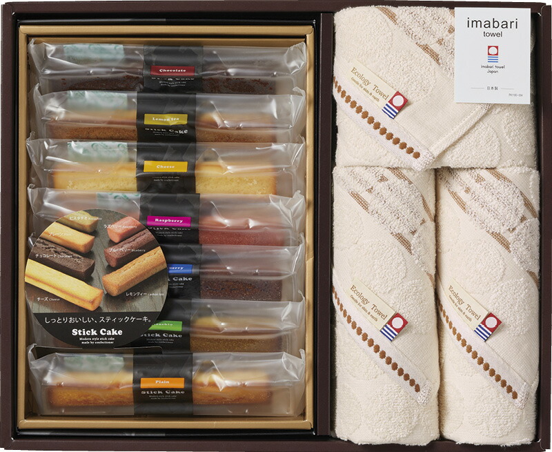 【ラッピング無料】今治タオル ＆ スイーツ グリーンモードエコドットタオル ＆ スティックケーキギフト LST021MD フェイス ウォッシュ タオル
