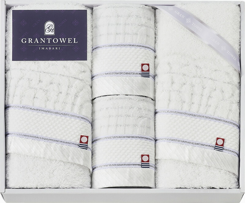 【ラッピング無料】国産 グランタオル今治 ホテルタイプフェイスタオル 2P ＆ ハンドタオル 2P IGT41400 綿100% 日本製