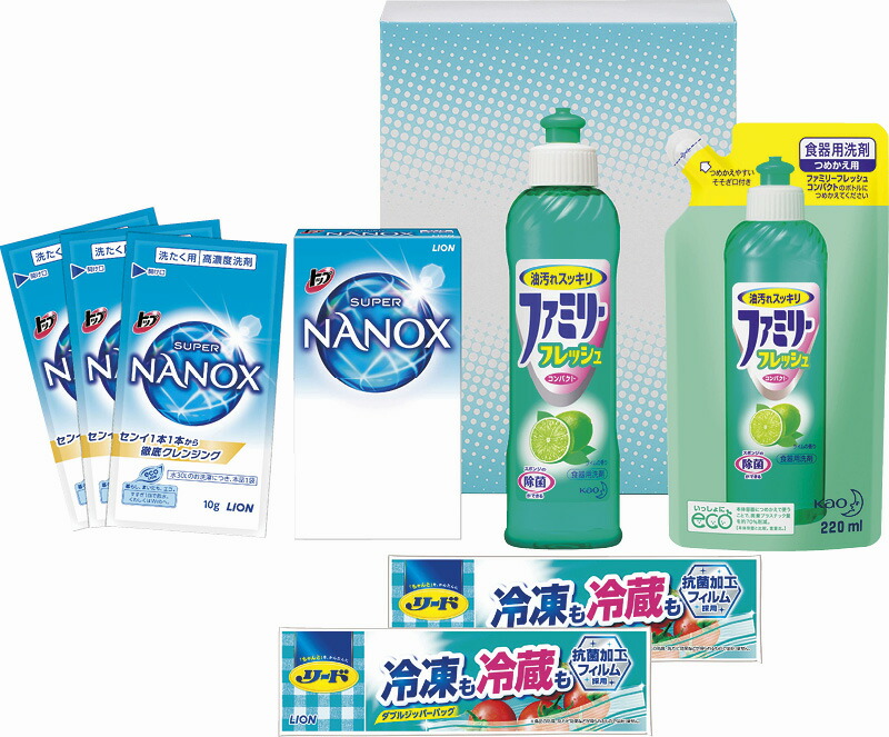 【ラッピング無料】ファインフレッシュセット FFS-105B リード 新鮮保存バッグ 花王 ファミリーフレッシュコンパクト 花王 ファミリーフレッシュコンパクト詰替用 ライオン トップスーパーNANOX