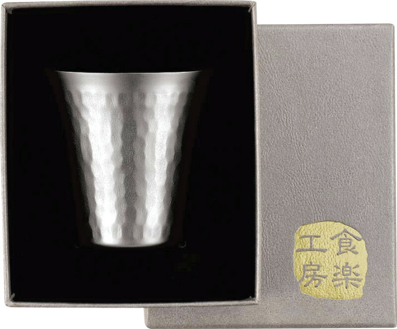 【ラッピング無料】国産 霞 チタン冷酒カップ TW-11 チタン 日本製 日本酒 焼酎グラス