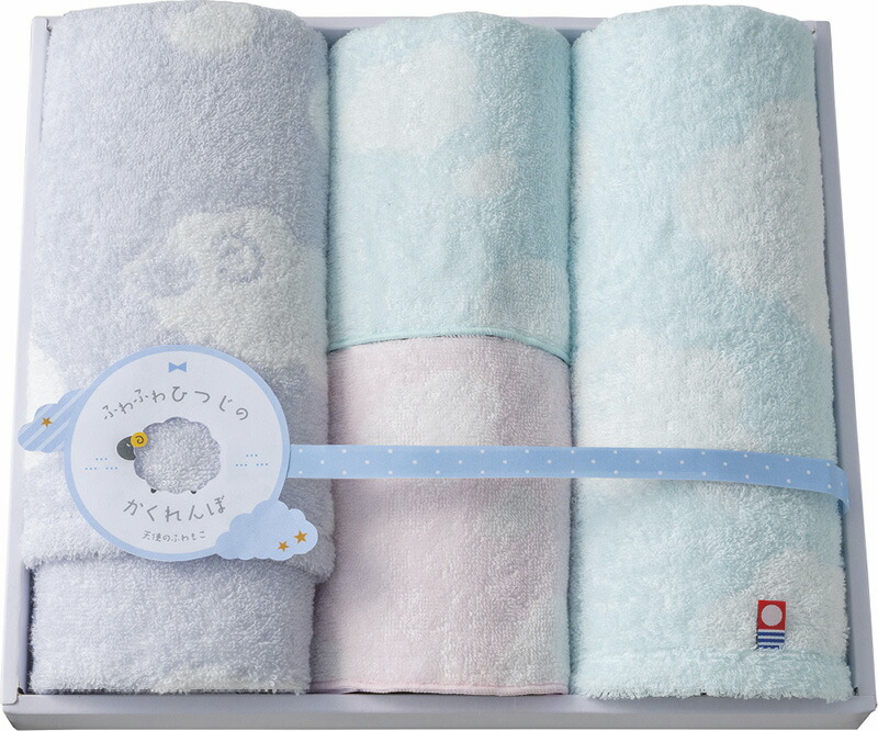 【ラッピング無料】国産 天使のふわもこ ふわふわひつじのかくれんぼ タオルセット FH-525 綿100% 日本製 タオルハンカチ フェイス ウォッシュ タオル