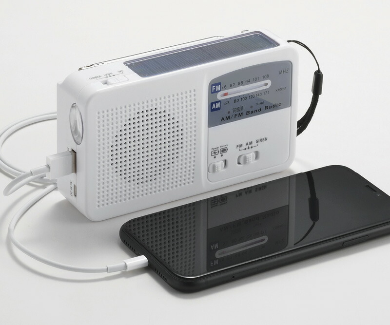 【ラッピング無料】エレット マルチコンパクトラジオ ET-14 防災ラジオ - 画像 (3)