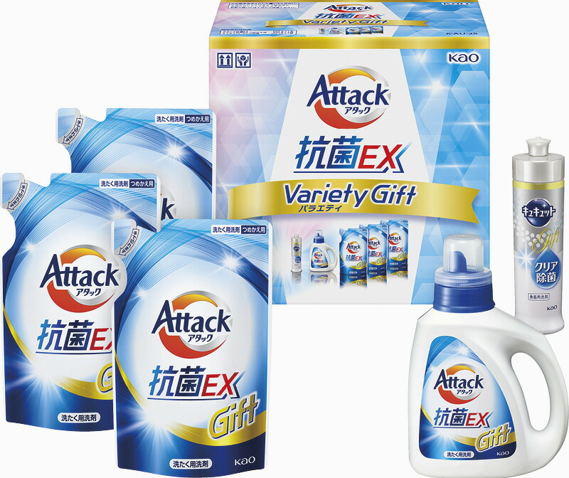 【ラッピング無料】花王 アタック抗菌EXバラエティギフト K・AU-25 詰替用 キュキュットクリア除菌