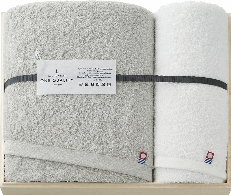 【ラッピング無料】国産 今治 ONE QUALITY バスタオル ＆ フェイスタオル Q-55500 綿100% 日本製