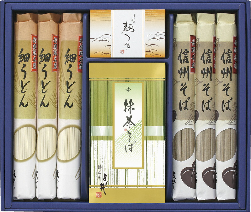 【ラッピング無料】よし井 信州そば・細うどんセット FUB-25 抹茶そば めんつゆ