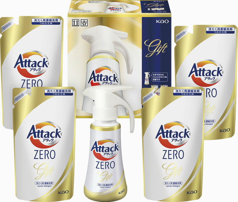 【ラッピング無料】花王 アタックZEROワンハンドギフト K・AN-30A 詰替用