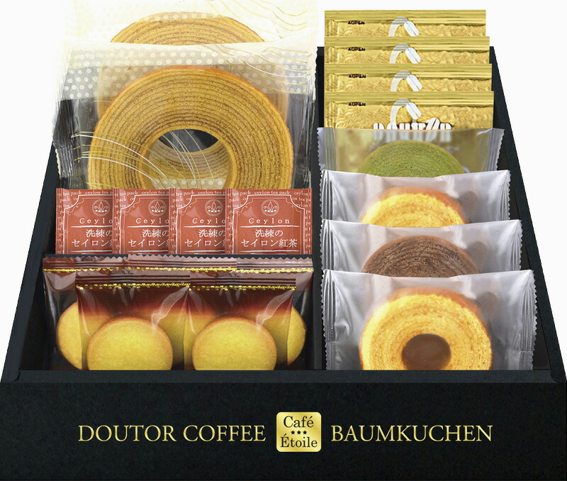 【ラッピング無料】Caf? ?toile ドトールコーヒー & バウムクーヘンセット HRDB-30 プレーンクッキー ドトールドリップコーヒー セイロン紅茶ティーバッグ ミルクバウムクーヘン ミニバウムクーヘン ミニバウムクーヘン