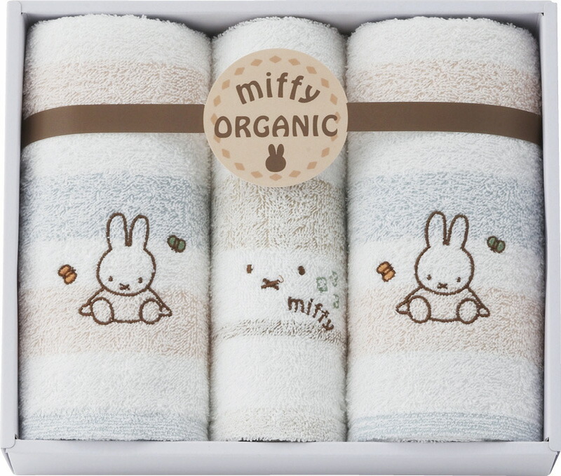 【ラッピング無料】国産 ミッフィー オーガニック フェイスタオル 2P ＆ ウォッシュタオル 2287-26907 パイル糸：オーガニックコットン100％ 日本製