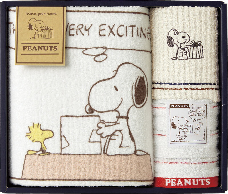 【ラッピング無料】国産 スヌーピー サンクスハート バスタオル & ウォッシュタオル 2P TT81300605 日本製