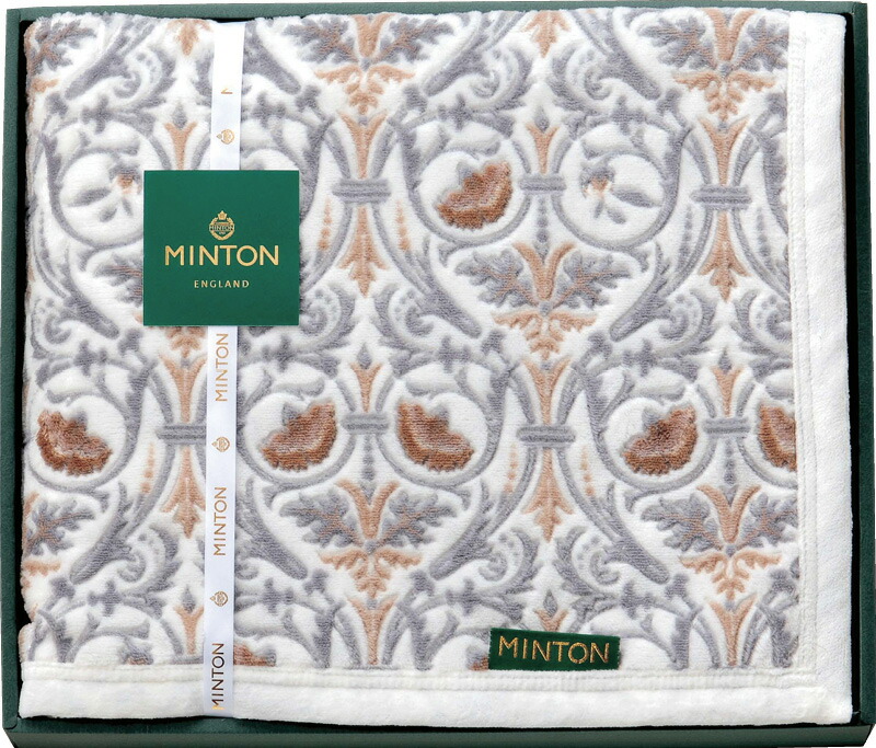 【ラッピング無料】国産 ミントン シール織 綿毛布(毛羽部分) MNCB72001 日本製