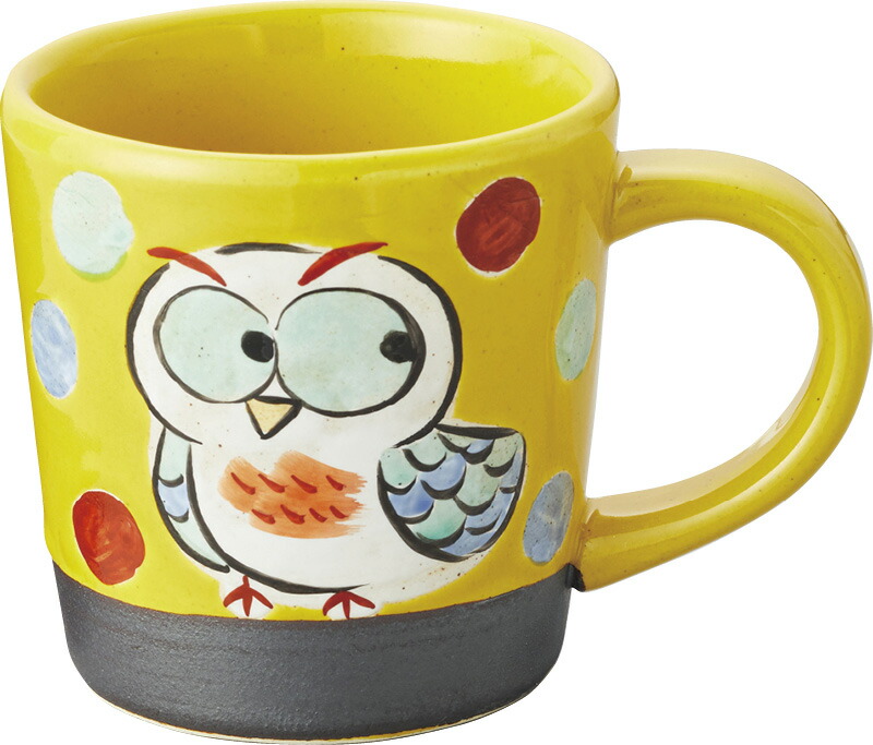 【ラッピング無料】国産 夕立窯 夕立窯のなかまたち マグカップ 黄色ふくろう YK687 日本製