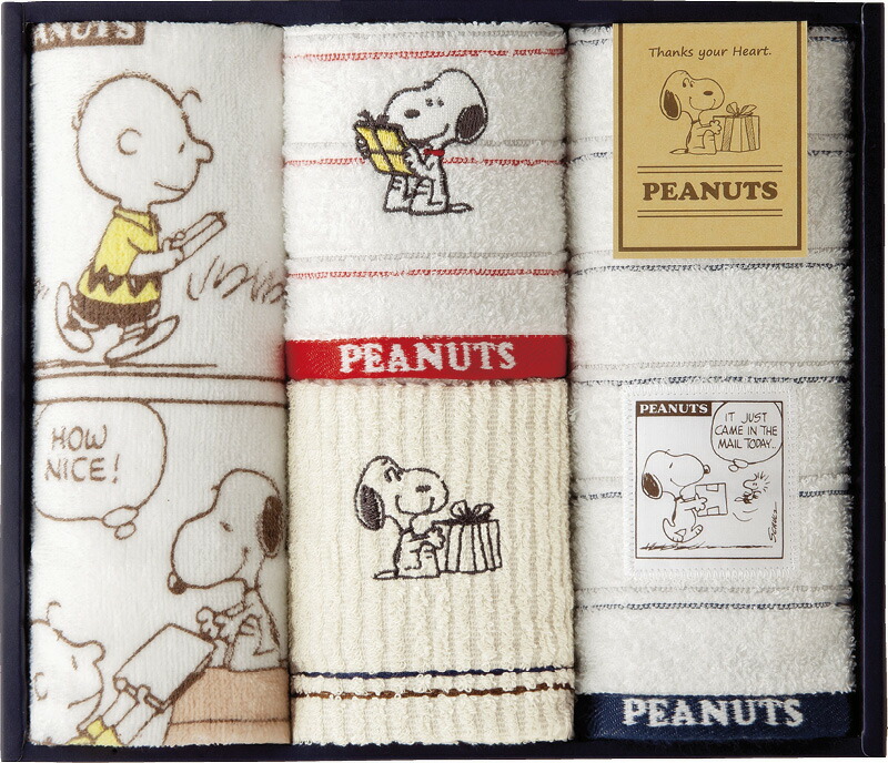 【ラッピング無料】国産 スヌーピー サンクスハート フェイスタオル 2P & ウォッシュタオル 2P TT81250605 日本製