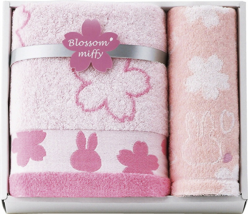 【ラッピング無料】国産 ミッフィー ブロッサム バスタオル ＆ ウォッシュタオル 2287-19886 綿100% 日本製