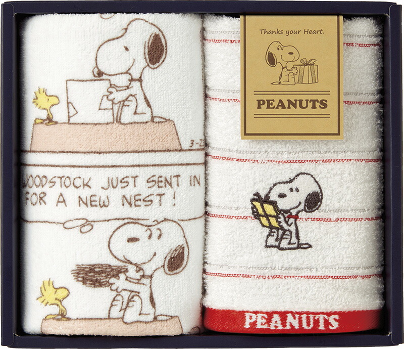 【ラッピング無料】国産 スヌーピー サンクスハート ウォッシュタオル 2P TT81100605 日本製 ハンドタオル