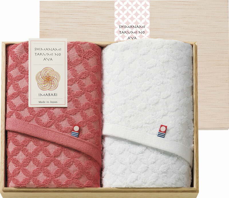 【ラッピング無料】国産 しまなみ匠の彩 祝七宝 フェイスタオル 2P(木箱入) KHK-020 綿100% 日本製