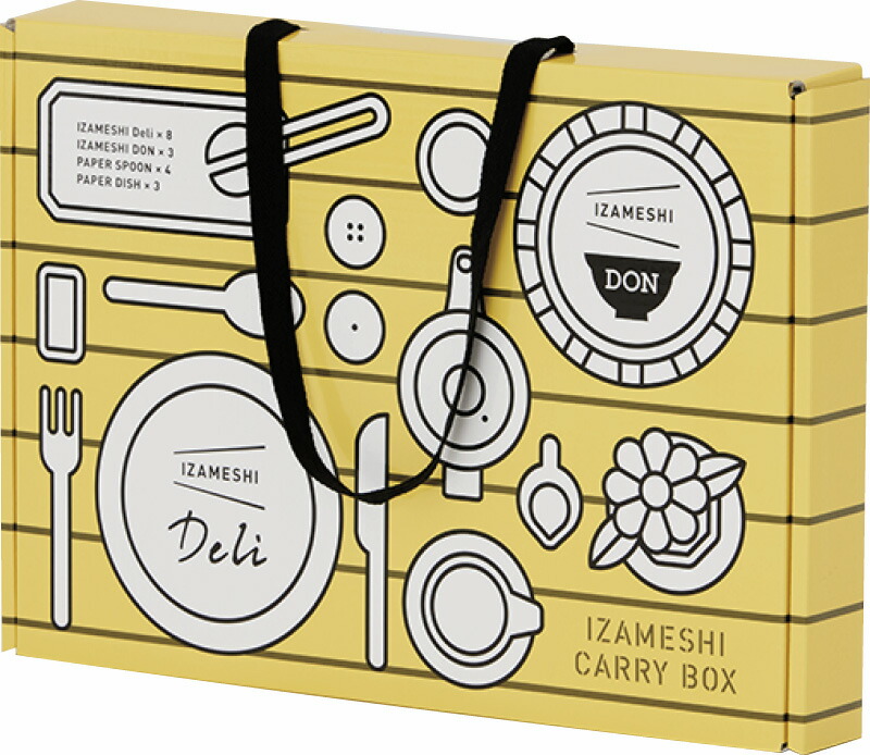 【ラッピング無料】IZAMESHI キャリーボックスDeli DON 635-766 非常食セット カレーリゾット 玄米スープごはん スープリゾット り和風煮 ビーフシチュー 塩麹チキン 生姜焼き サバ味噌煮 牛丼 カレー丼 鶏ごぼう丼 - 画像 (3)