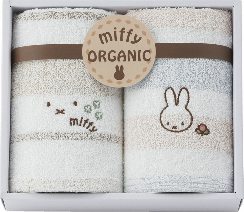 【ラッピング無料】国産 ミッフィー オーガニック ウォッシュタオル 2P 2287-23904 パイル糸：オーガニックコットン100％ 日本製 ハンドタオル