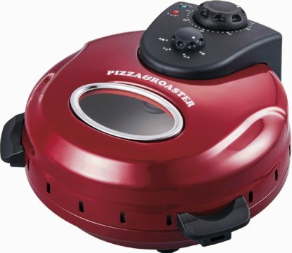 【ラッピング無料】フカイ 回転石窯ピザ ＆ ロースター FPM-221 ピザパン