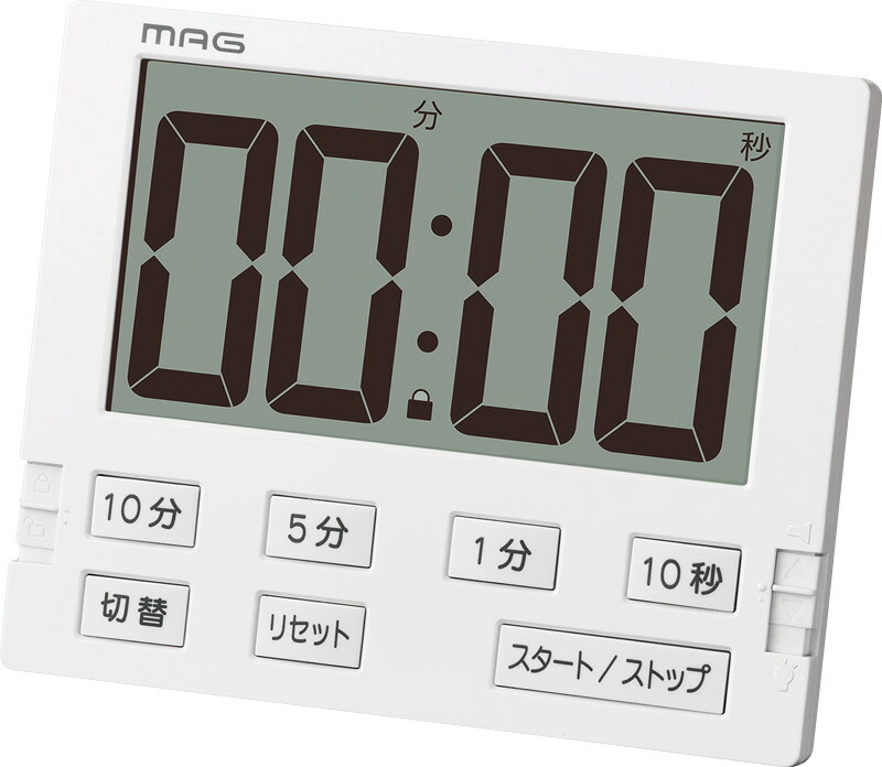 【ラッピング無料】マグ タイマーベンガ君BIG TM-605 WH キッチンタイマー