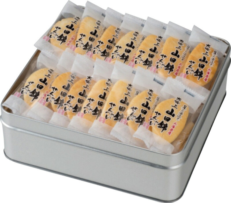 【ラッピング無料】アリモト 山田錦せんべい缶入 45枚 塩 40360