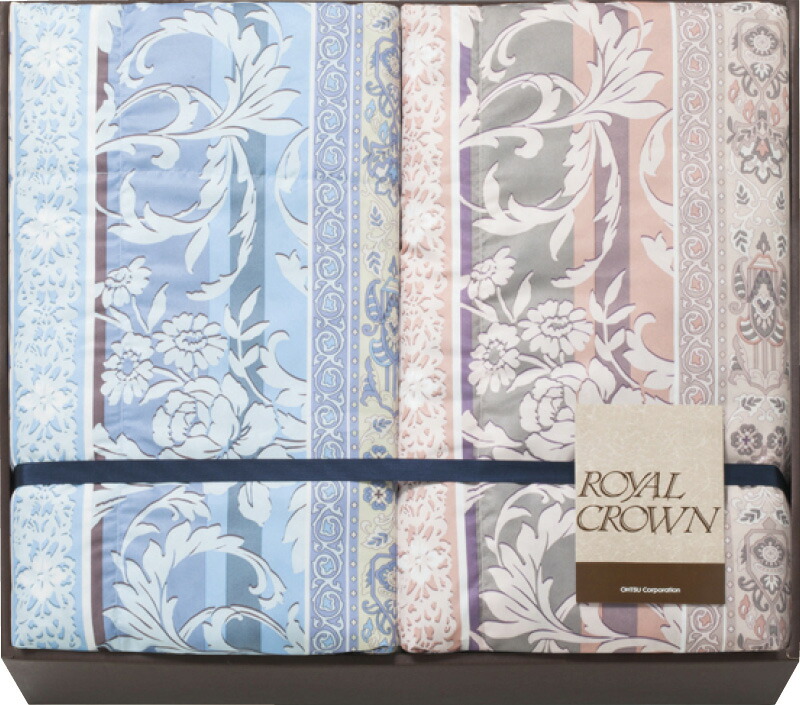 【ラッピング無料】ロイヤルクラウン 洗える羽毛 肌掛ふとん ２枚セット 6729502H 掛け布団