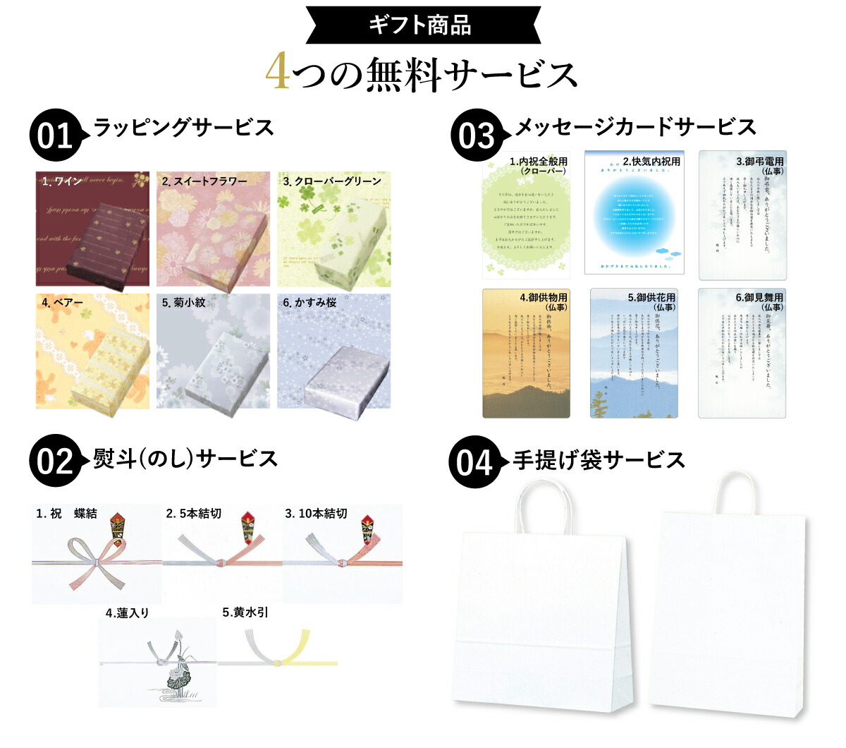 【ラッピング無料】国産 ふるさと謹製 ウォッシュタオル 2P ＆ 二重ガーゼフェイスタオル FGT-100 綿100% 日本製 - 画像 (3)