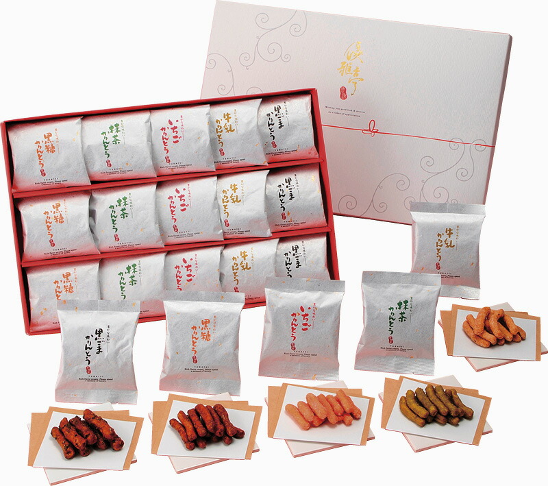 【ラッピング無料】優雅亭 かりんとうギフト RT-E 黒糖かりんとう 黒ごまかりんとう 牛乳かりんとう 抹茶かりんとう いちごかりんとう